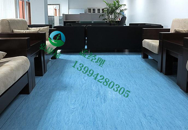 塑胶地板PVC